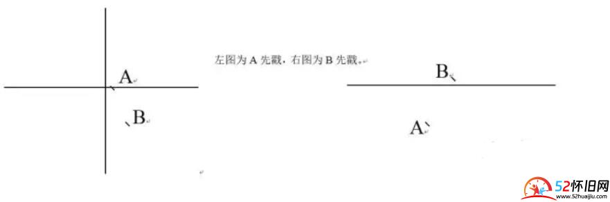 80后才玩过的游戏：它叫戳刀、掼刀、分田地  第2张