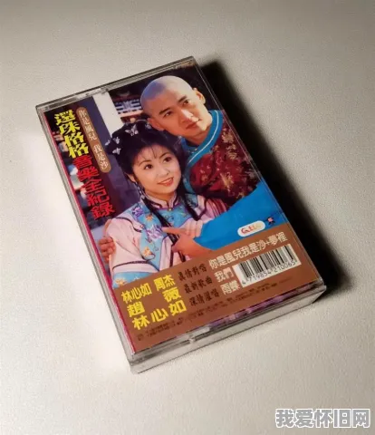 一代人的青春回忆,永远的经典《还珠格格》 第6张