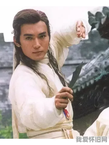 重温99版小李飞刀:最动人的从来不是飞刀,而是世间孤独之人 第9张