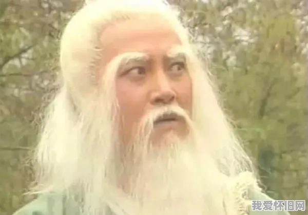 83版射雕英雄传,几代人忘不掉的武侠回忆 第6张