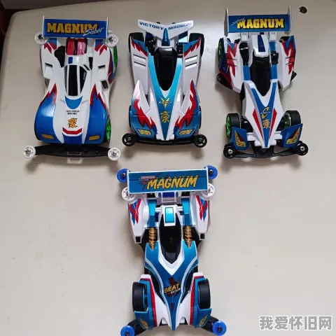 四驱兄弟战车大全盘点 第1张