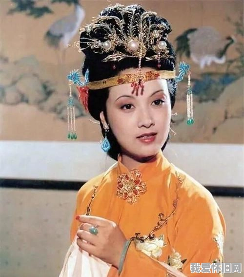 重温87版红楼梦:为什么三十多年依旧是无法超越的经典 第4张