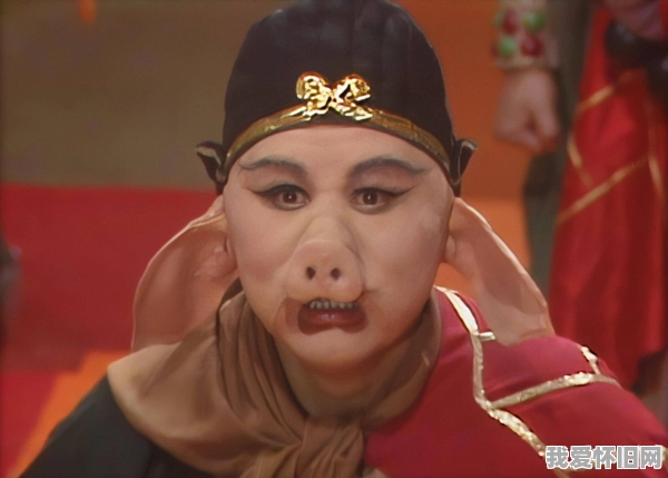 长大后再看西游记,早已不是当年心境 第2张
