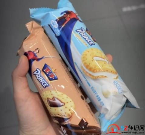 王子夹心饼干