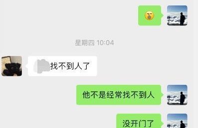 我开汽修厂的朋友跑路了,欠了一大笔钱