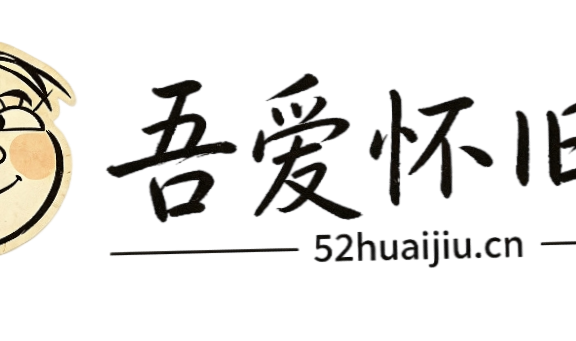 文章样式一：纯文字内页