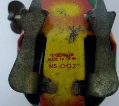 铁皮青蛙玩具的编号详解