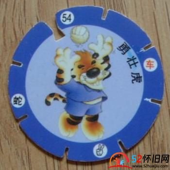 小虎队干脆面旋风卡
