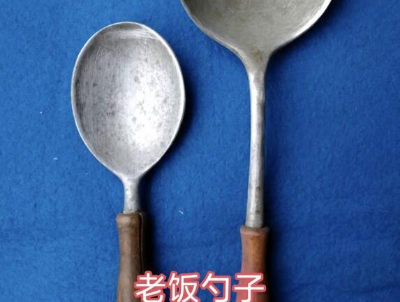 八九十年代的老式小勺子你家还在用吗？