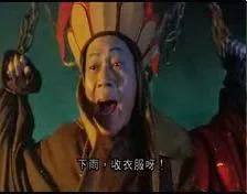 大话西游唐僧经典台词